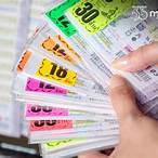 ขึ้นรางวัลที่กองสลาก